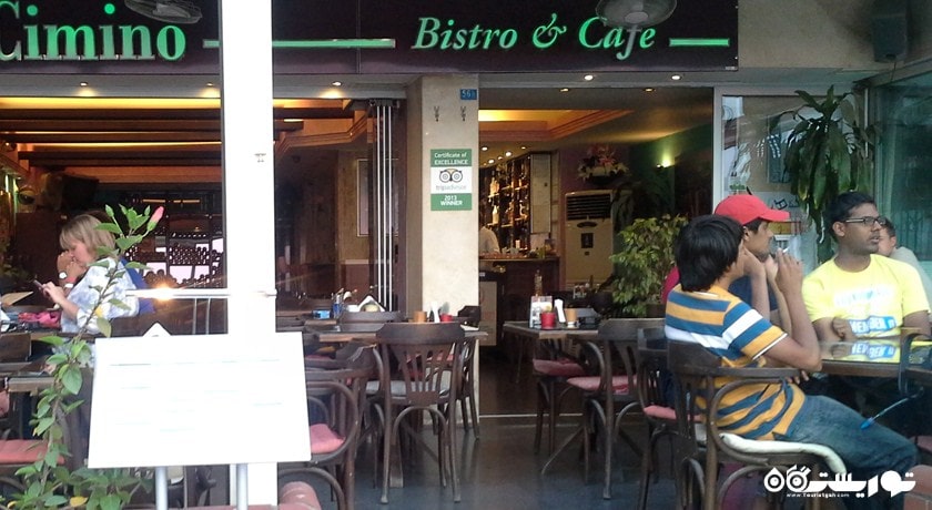 رستوران کافه و بیسترو جیمینو شهر کوش آداسی 